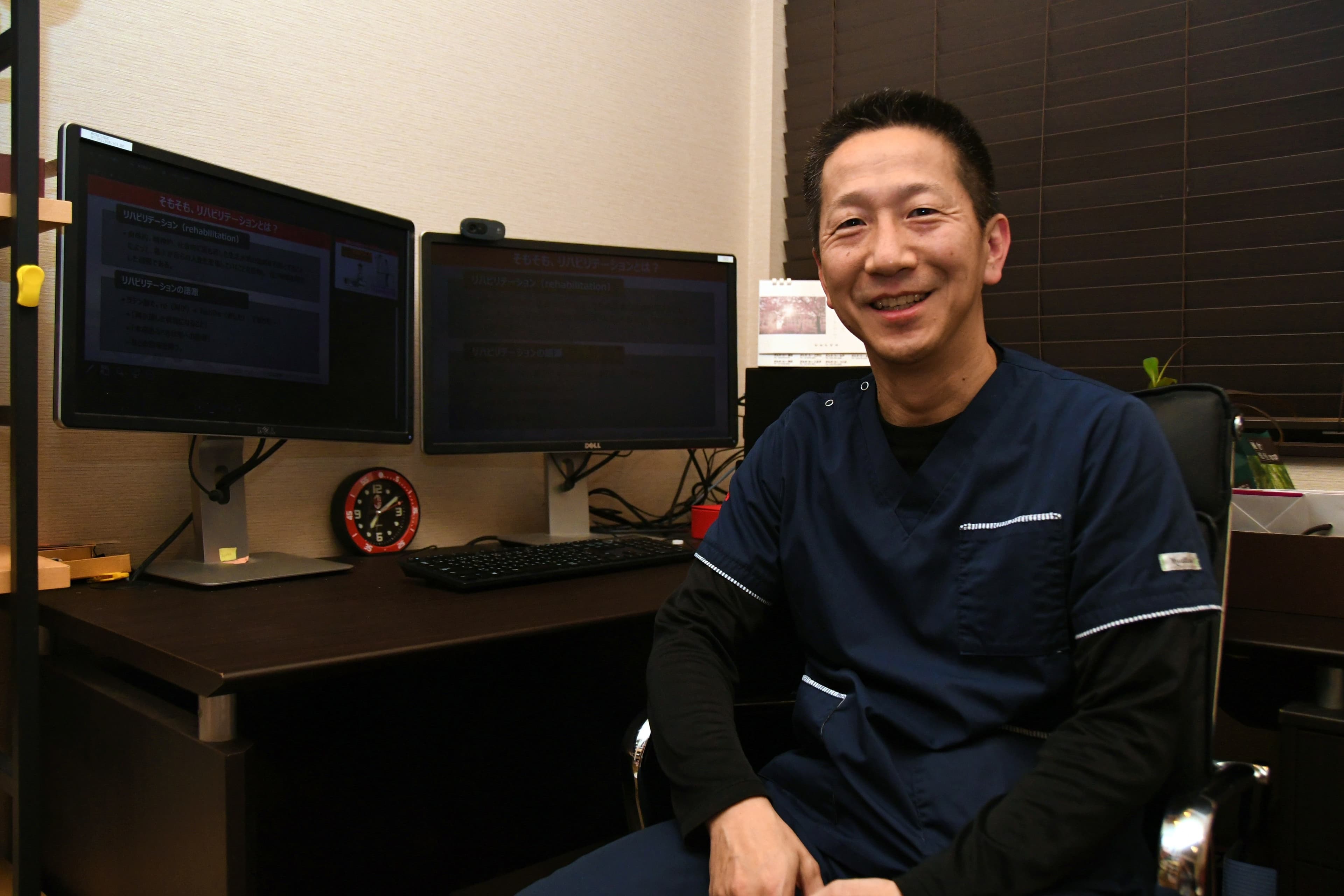 八王子みなみ野心臓リハビリテーションクリニックのメイン画像
